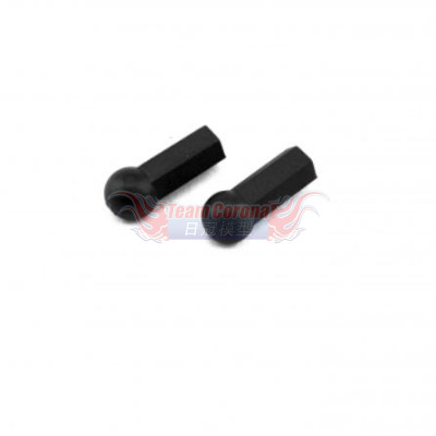 Awesomatix  P1213 Ball Cup 4.0mm x 2